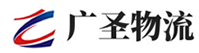 深圳到思明区物流公司